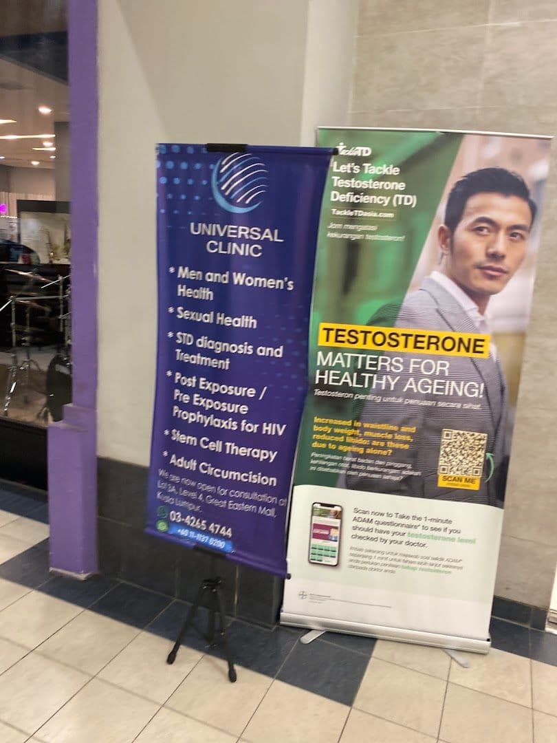 Photo 2 for Universal Clinic (KL) | Men & Women's Medical Health Clinic