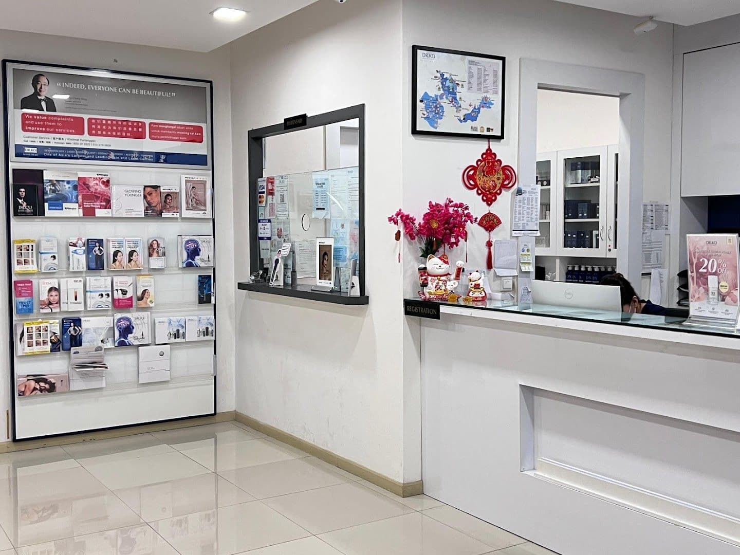 Dr. Ko Skin Specialist Eco Park