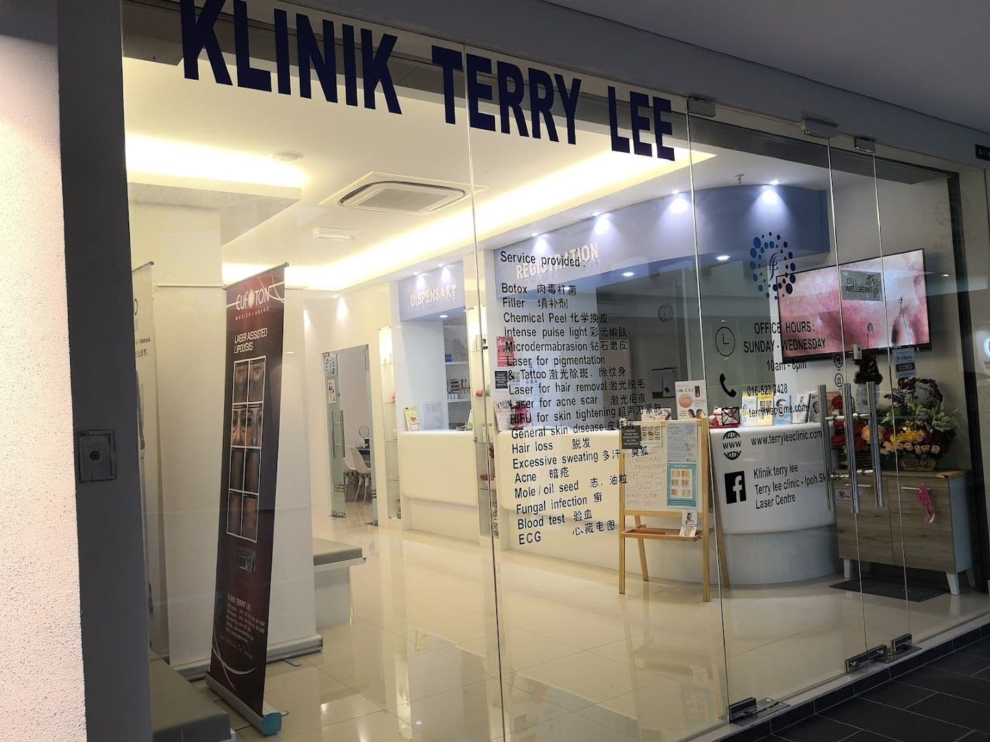 Klinik Terry Lee sdn bhd